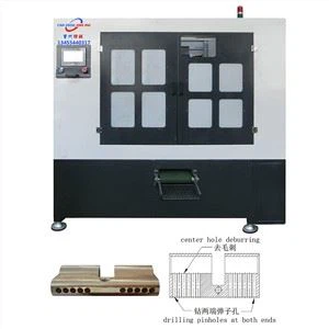 آلة حفر الثقب