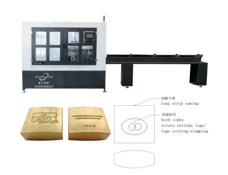   Padlock Body Long Bar Sawing Squeeze Logo Coining Machine